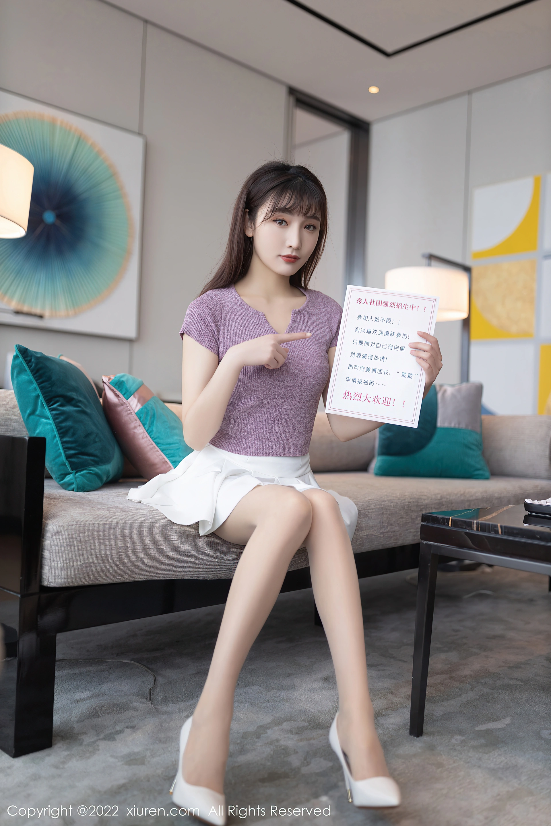 [Xiuren秀人网]2022.02.10 NO.4570 陆萱萱 2